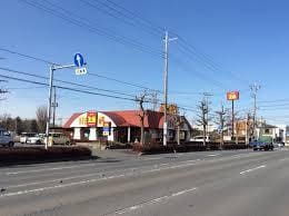宝島 牛久店(その他飲食（ファミレスなど）)まで83m ルネス牛久