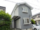 S･Hコーポの外観
