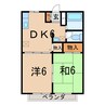 シャトー沼里 2DKの間取り