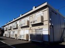 シャトー沼里の外観