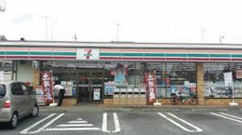 ｾﾌﾞﾝｲﾚﾌﾞﾝ 牛久中央2丁目店(コンビニ)まで707m メゾンアルシェ