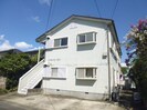 パークハイツトミーの外観