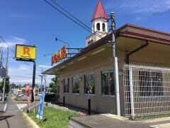 ﾘﾝｶﾞｰﾊｯﾄ茨城牛久店(その他飲食（ファミレスなど）)まで495m サーフライダー