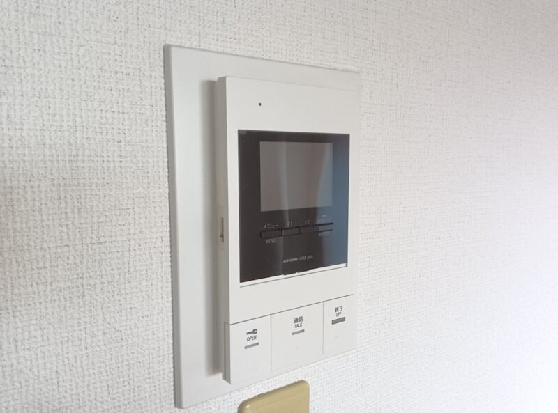  メソングランディールII