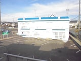 パナホーム三松