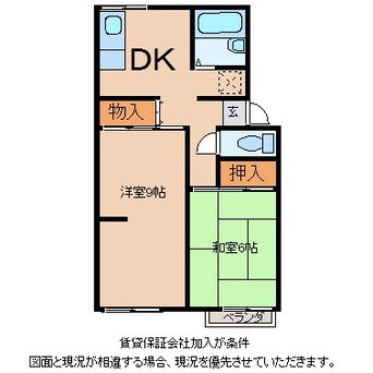 間取図 コーポA