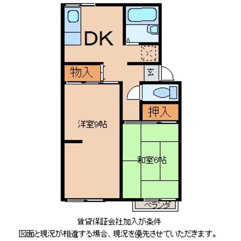 間取図 コーポA