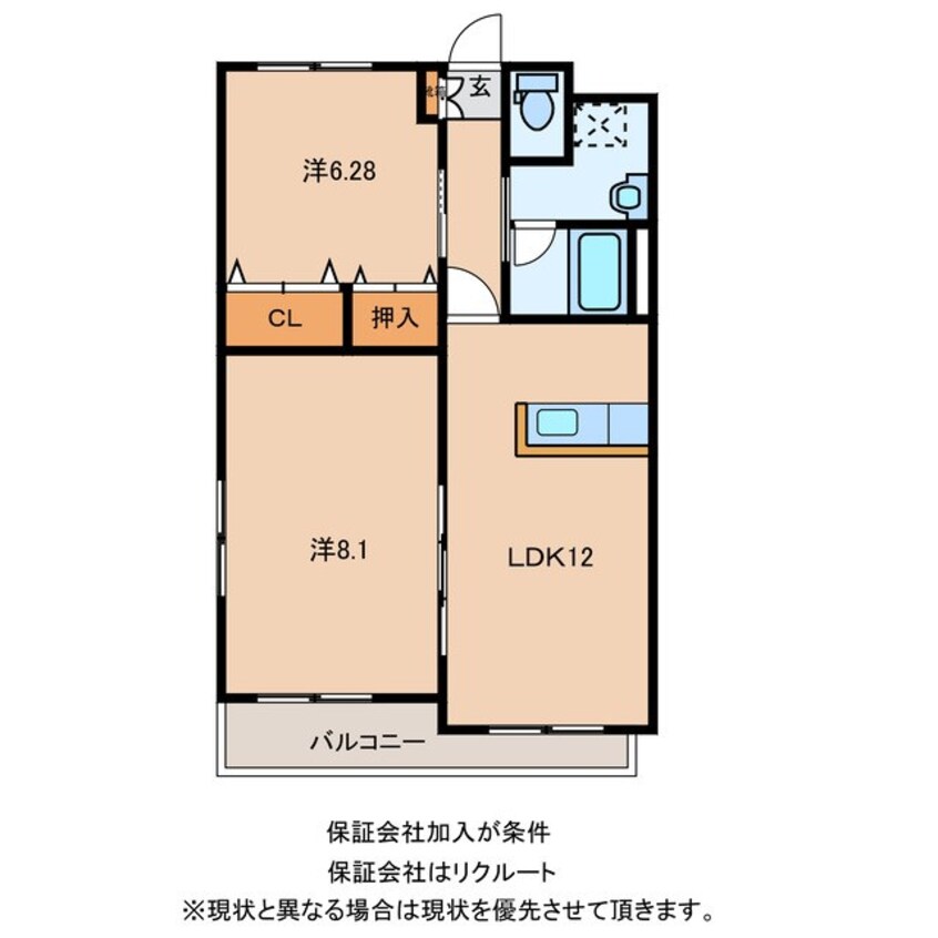 間取図 メルヴェイユマンション