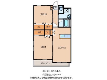 間取図 メルヴェイユマンション