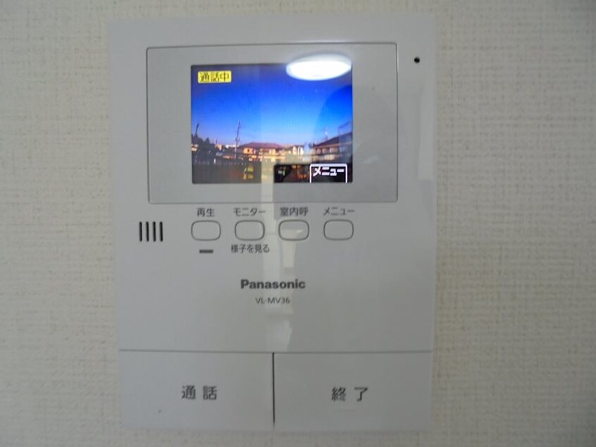  ティピカルサンライフ