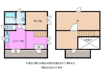 間取図 ドールハウスH