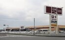 山新 龍ｹ崎店(電気量販店/ホームセンター)まで466m リュウガオカチュウオウ