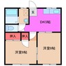 田山ハイツ　A 2DKの間取り