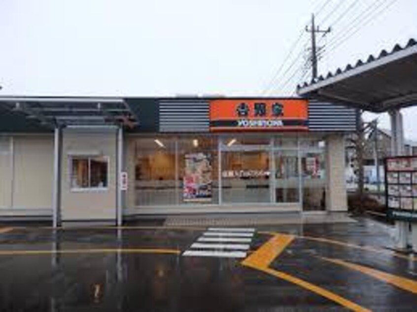 吉野家 牛久南店(その他飲食（ファミレスなど）)まで599m ガーデンハウスM　B