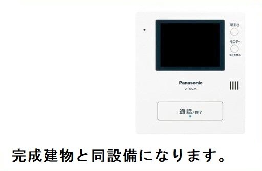  ポスト　フォルトナートＢ