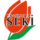 ﾄﾞﾗｯｸﾞｽﾄｱ ｾｷ 荒川沖店(ドラッグストア)まで607m コージー　フラットI