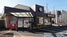 ｶﾚｰﾊｳｽCoCo壱番屋 牛久中央店(その他飲食（ファミレスなど）)まで302m ヴィラネル牛久