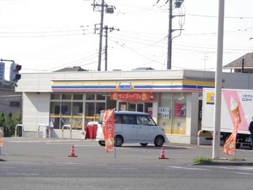 ミニストップ牛久ひたち野西店まで592ｍ コンフォルト・Ｍ