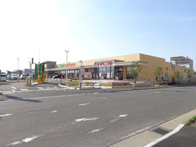 ヨークベニマルひたち野うしく店まで258ｍ Ｗｅｓｔ　Ｓｉｄｅ　ひたち野