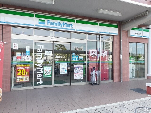 ファミリーマート佐貫駅前店まで210m ハイム夢みの