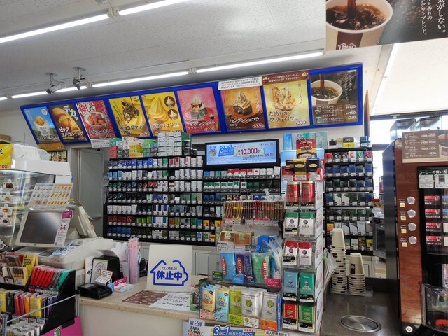 ﾐﾆｽﾄｯﾌﾟ つくば高野台店(コンビニ)まで433m グランディールＡＮＮＥＸ