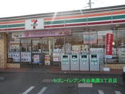 ｾﾌﾞﾝｲﾚﾌﾞﾝ 竜ｹ崎光順田店(コンビニ)まで433m ハウス　なごみ龍ヶ崎I