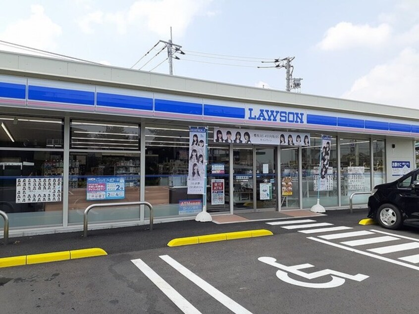 ローソン 牛久田宮町店まで450m キャッスルタルイ壱番館Ａ