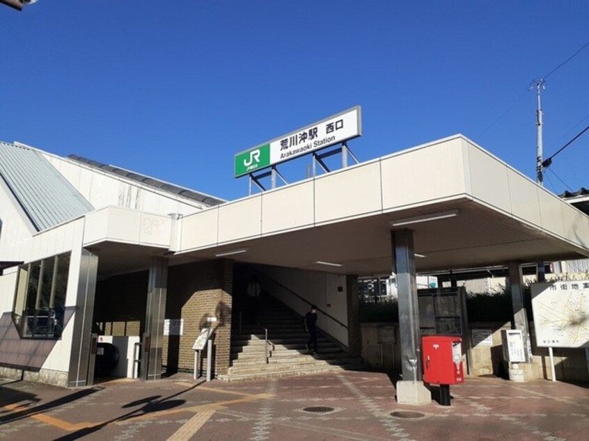 常磐線荒川沖駅まで1800m ミモザ