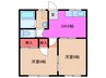 田山ハイツ　B 2DKの間取り