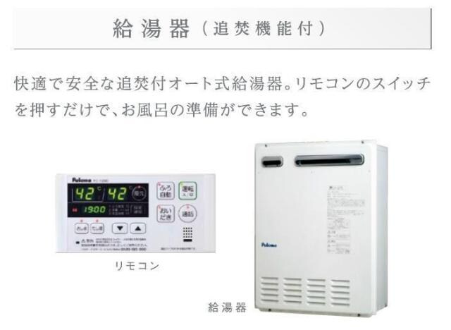 セキュリティ（イメージ） コロ：アイ