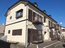 壱番館（高見原）の外観