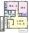 Ｉｌｌｕｓｉｏｎ 2LDKの間取り