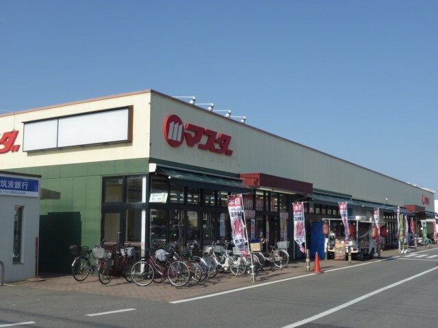 スーパーマスダまで1，950ｍ マルメラーデ