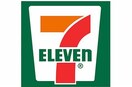 ｾﾌﾞﾝｲﾚﾌﾞﾝ 牛久ひたち野西3丁目店(コンビニ)まで623m グランディールII