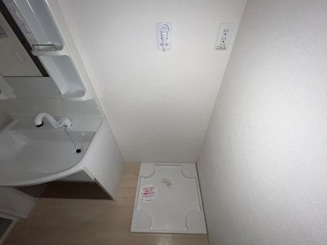 洗濯機置場 フランシーズ