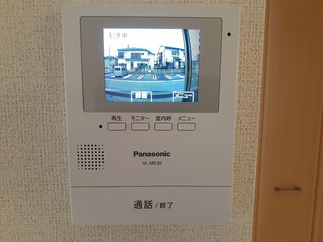  グラン・リーオI