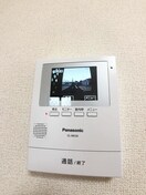  グッド・アイランド阿見II