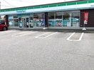 ﾌｧﾐﾘｰﾏｰﾄ 阿見中央四丁目店(コンビニ)まで578m グッド・アイランド阿見II