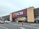 ＤＣＭ ひたち野うしく店まで1450m エムズ　サニーガーデンXXIV