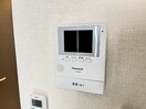 セキュリティ グランメリーII