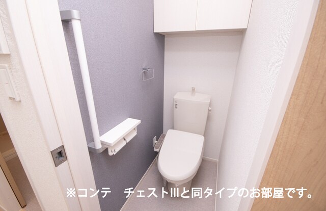  フォレスト佐貫