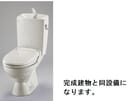  フォレスト佐貫