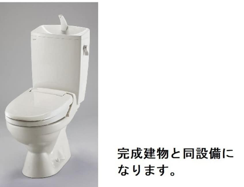  フォレスト佐貫