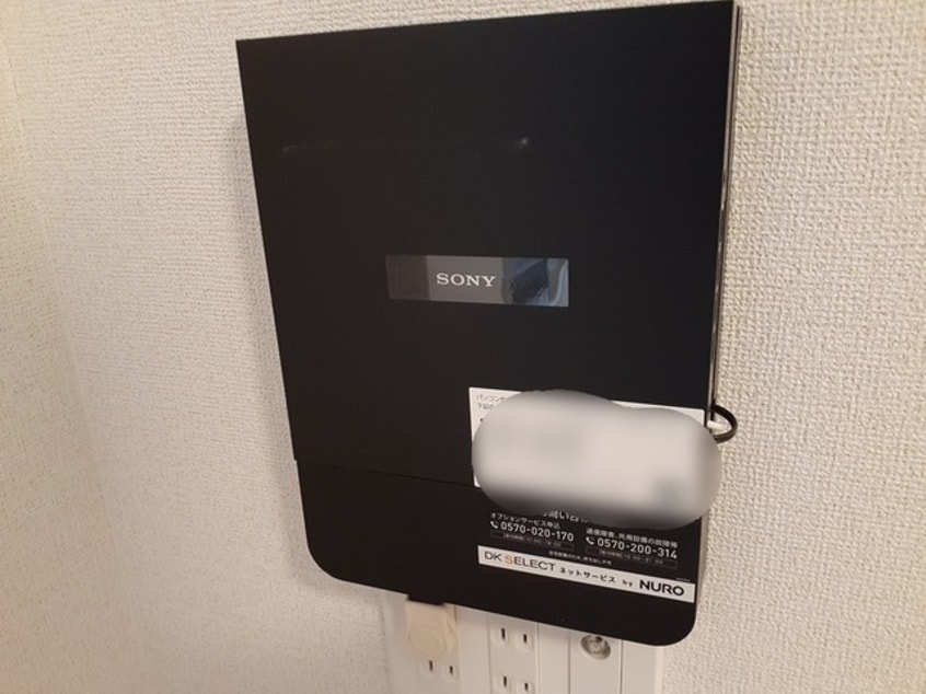  ハイム夢みの