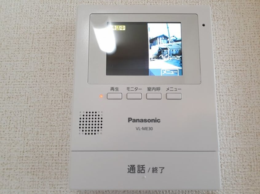  アズールつくば　Ｂ