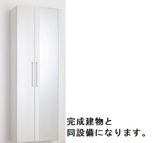  フォレスト佐貫