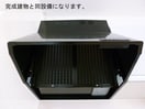 フォレスト佐貫