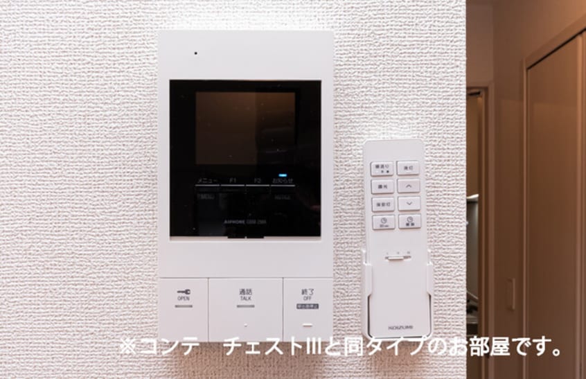  フォレスト佐貫