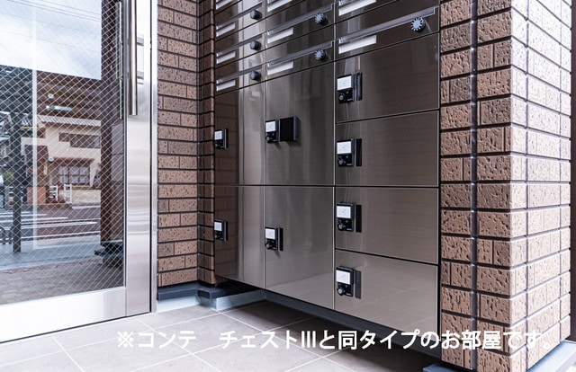  フォレスト佐貫