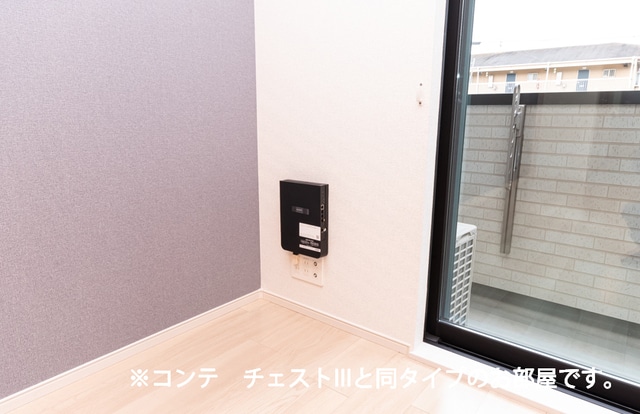  フォレスト佐貫